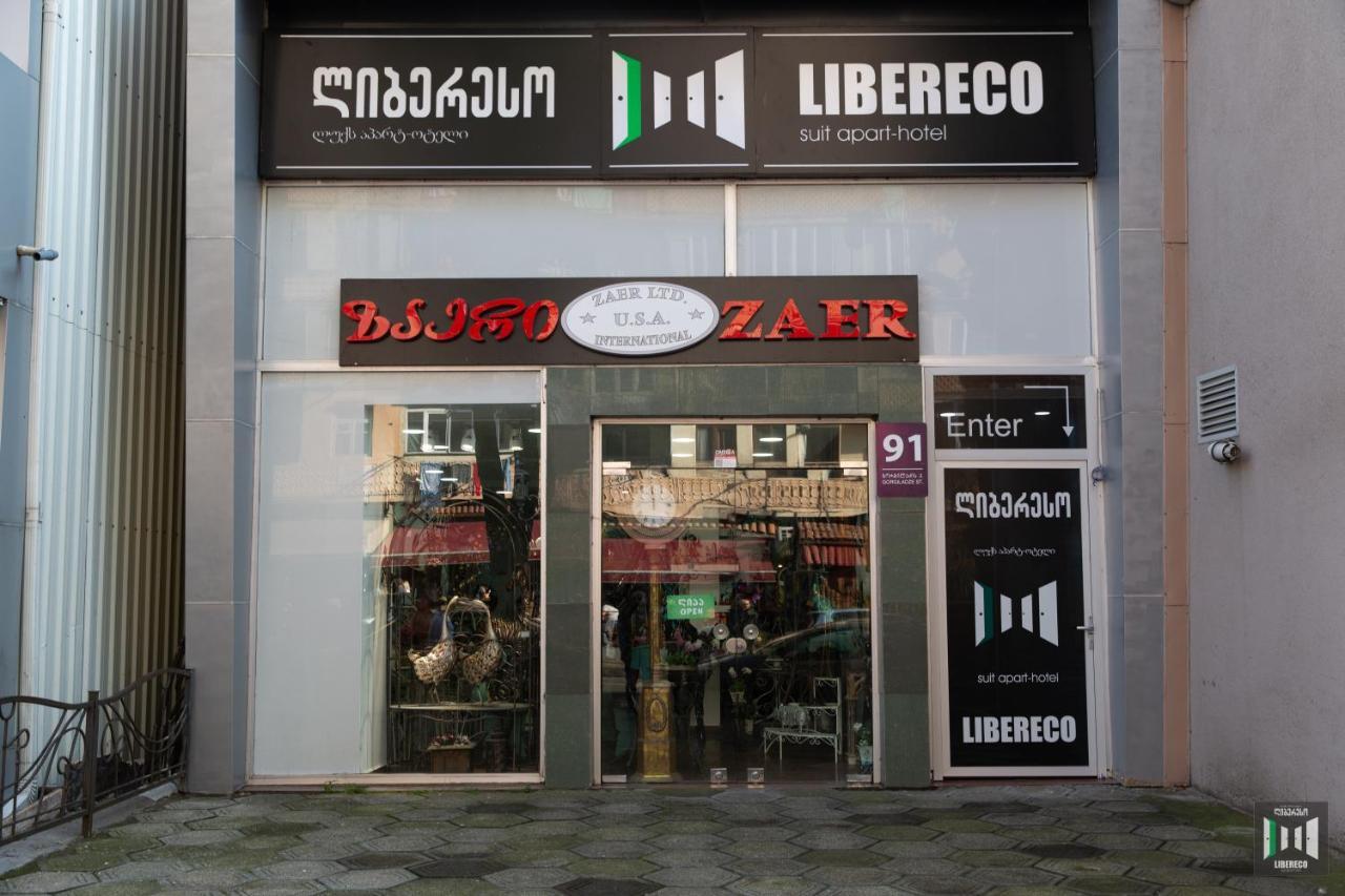 באטומי Libereco Aparthotel מראה חיצוני תמונה